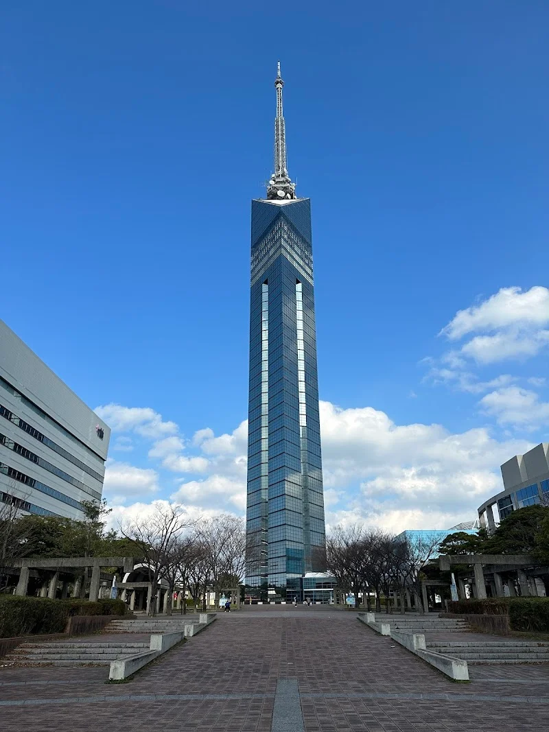 Fukuoka Tower