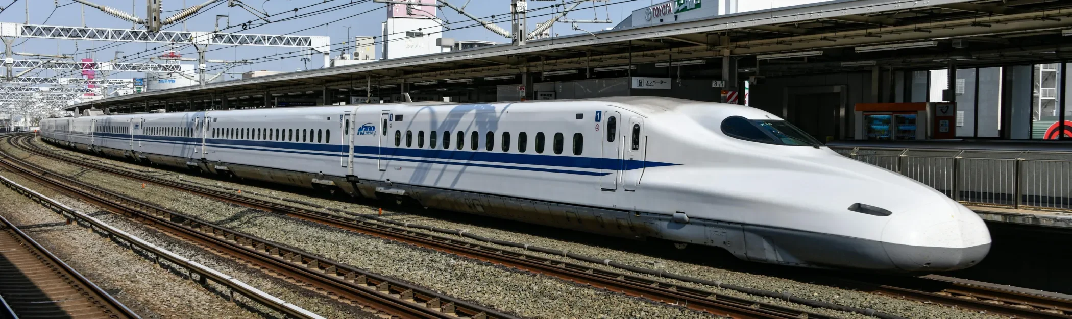 THE JAPAN RAIL PASS: Your Expert Guide to Buying, Activating, and Maximizing Value
