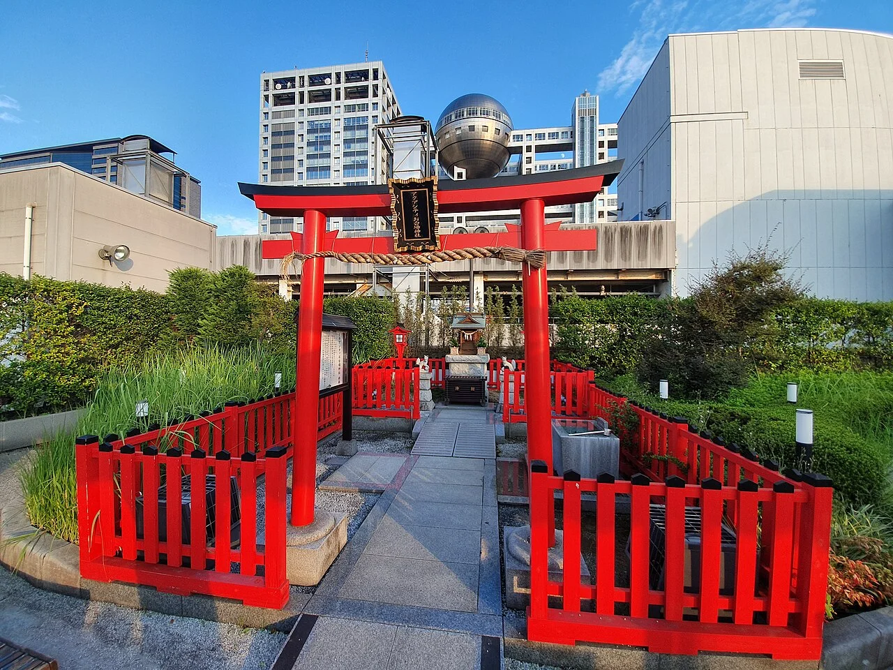 Shrine on Top of Aqua City