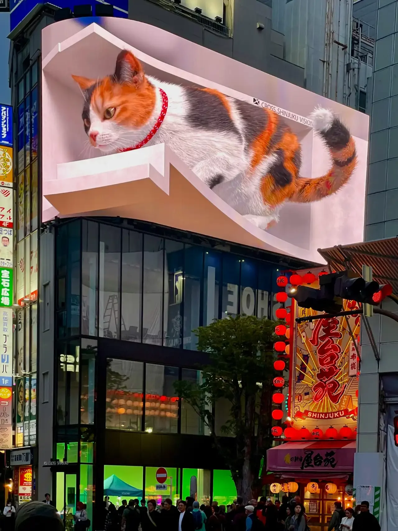 3D Cat Billboard: The Giant Cat of Shinjuku