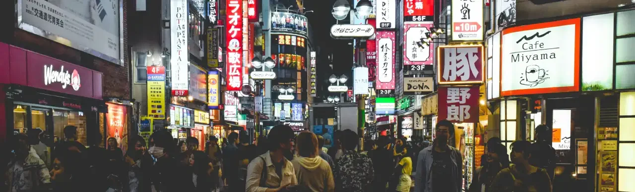 Center Gai street at night