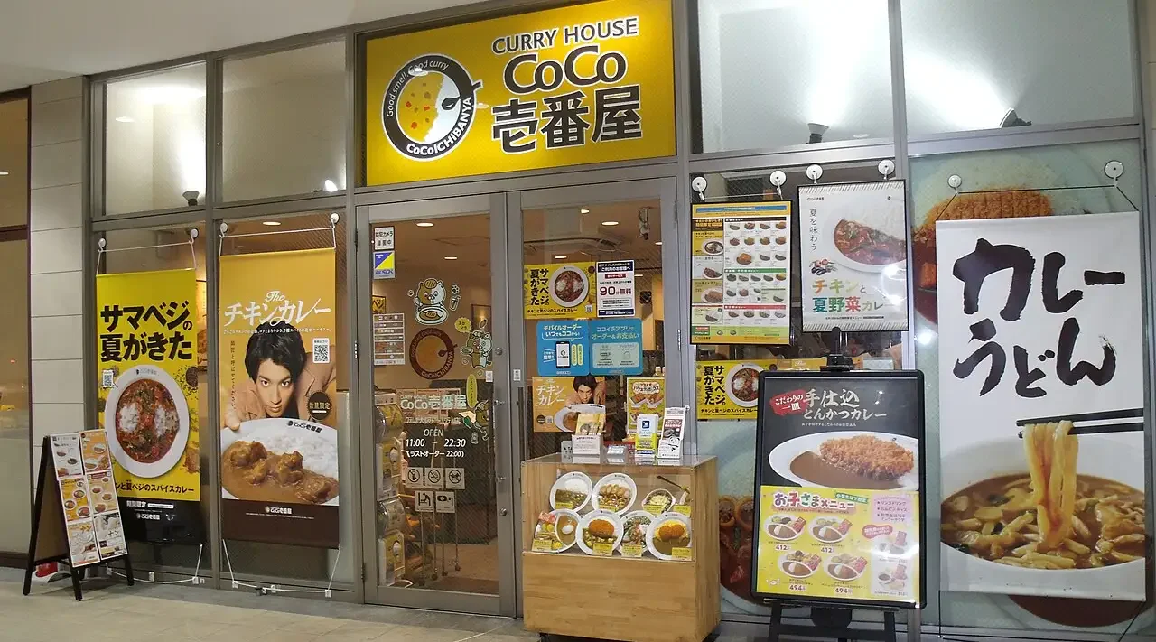 CoCo Ichibanya Japanese Curry