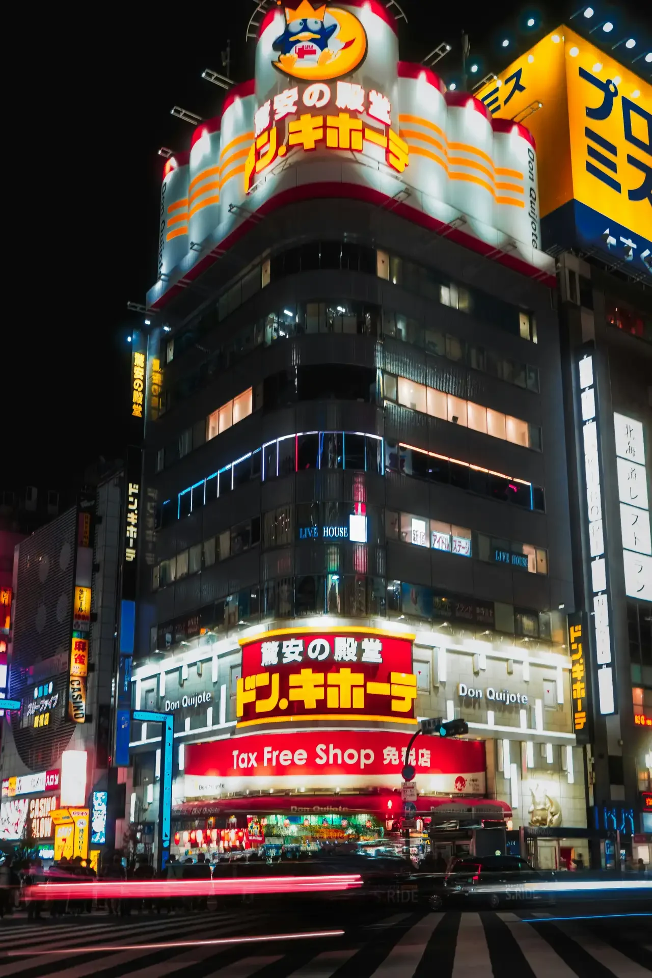 Don Quijote store in Shinjuku, Tokyo