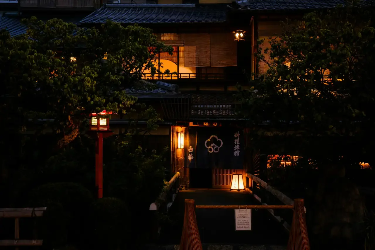 Hakone Ryokan
