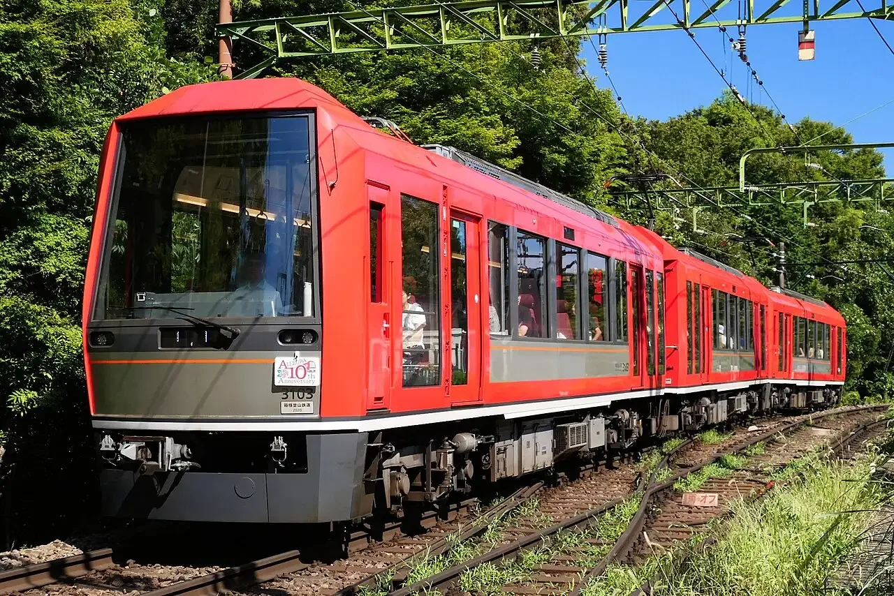 Hakone Tozan Train