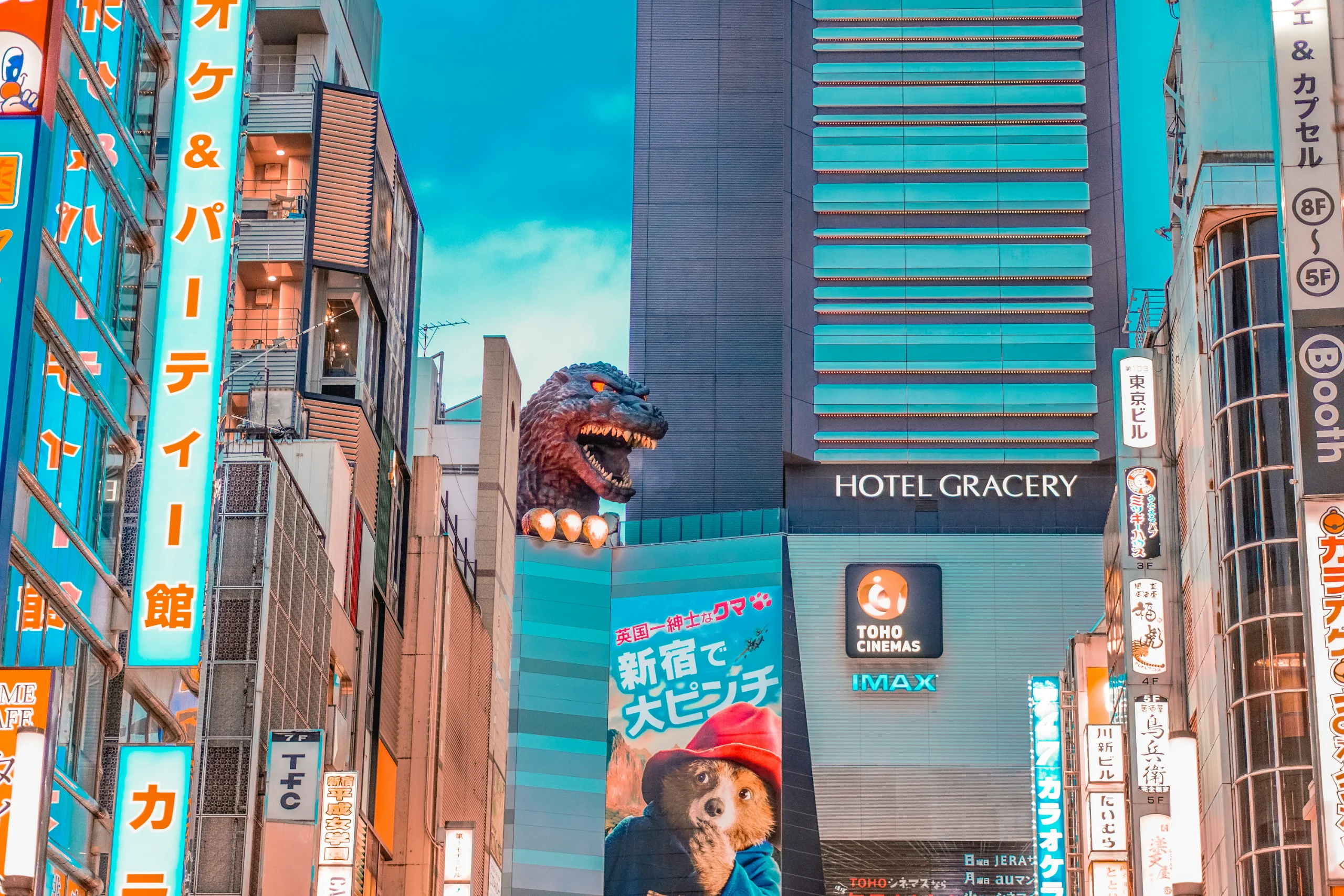 Hotel Gracery in Shinjuku with iconic Godzilla statue