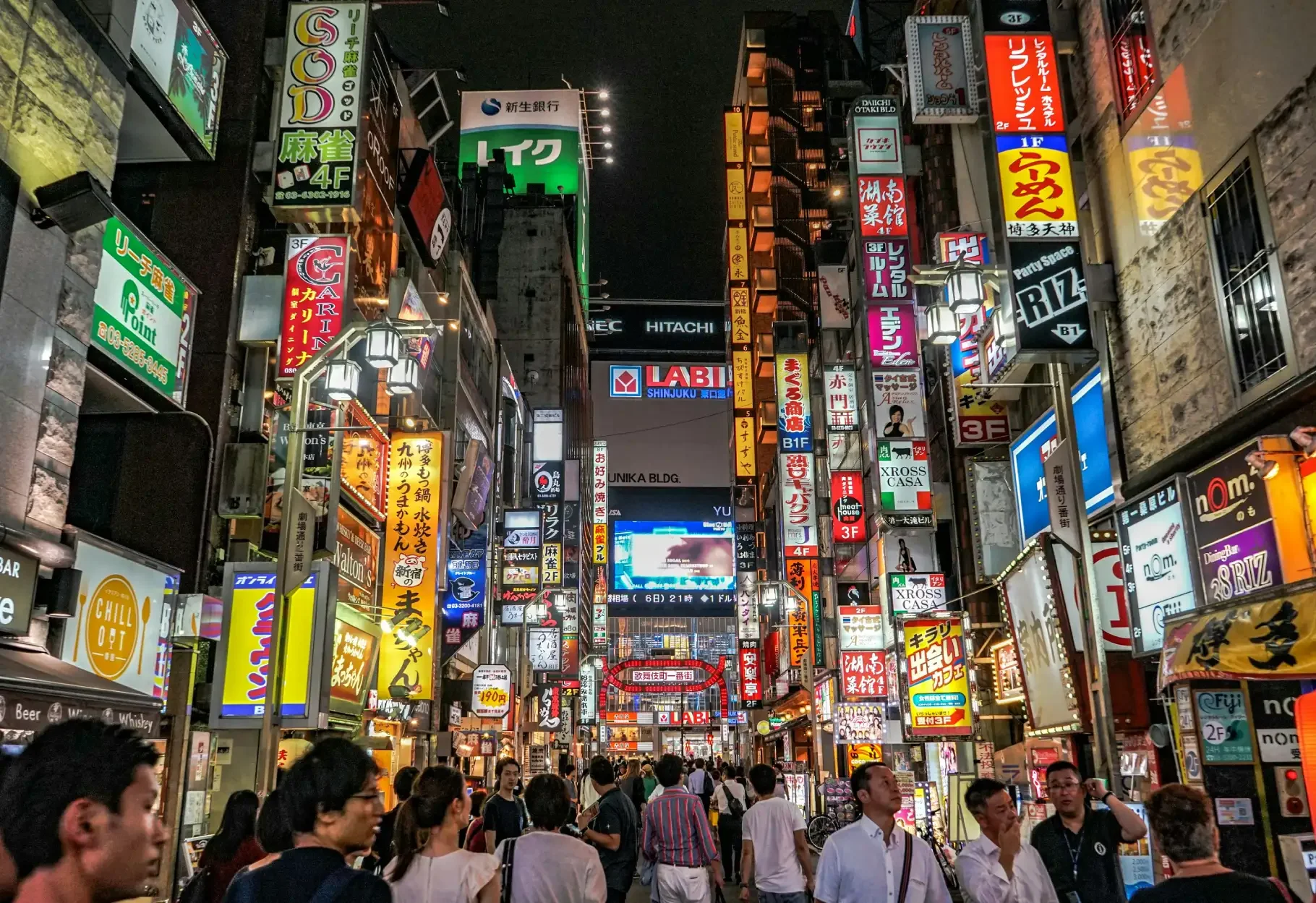 Shinjuku, Tokyo: Neon Nights, Food & Hidden Streets