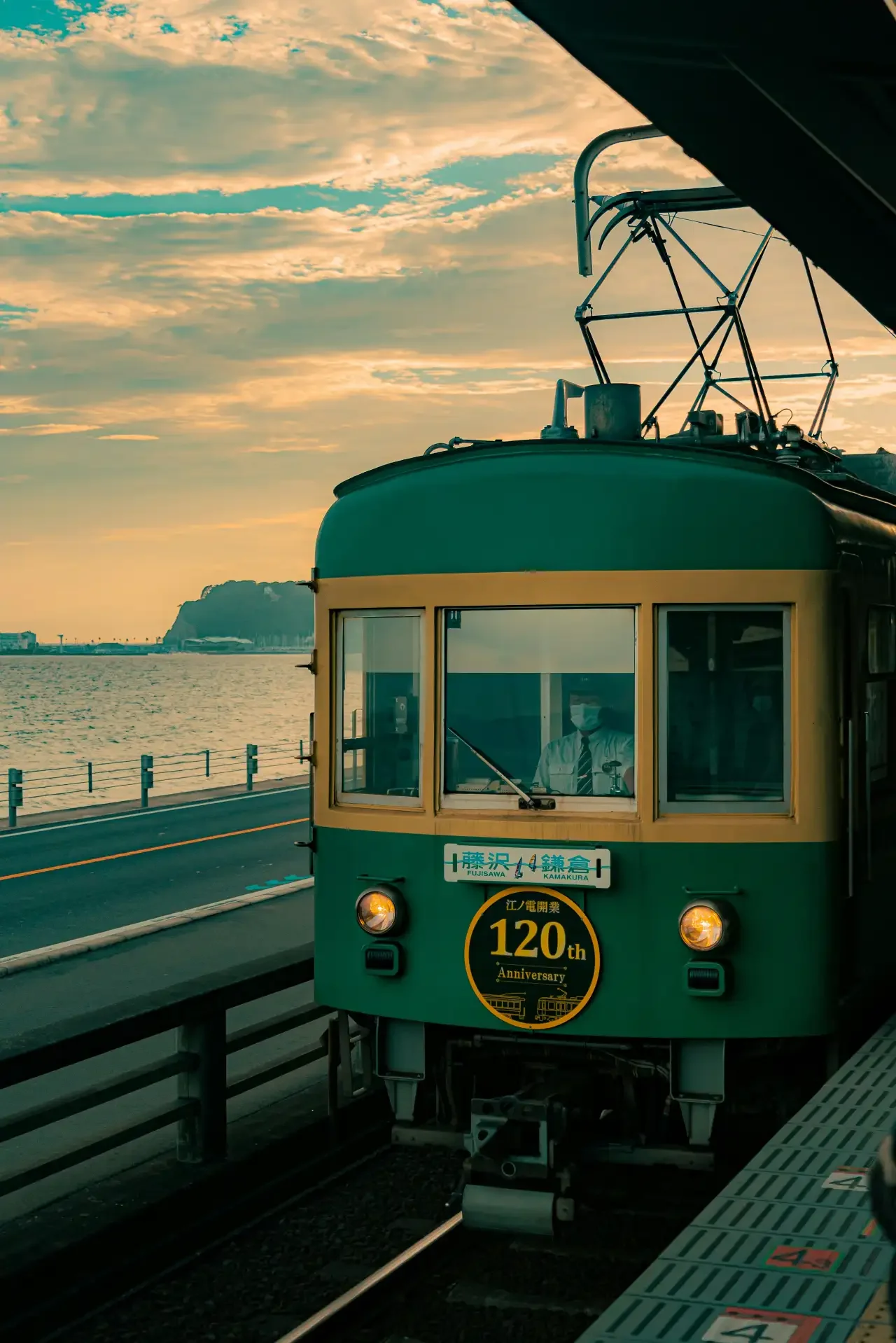 Enoden Line Sea views
