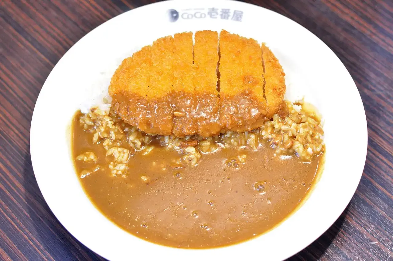 CoCo Ichibanya Katsu Curry
