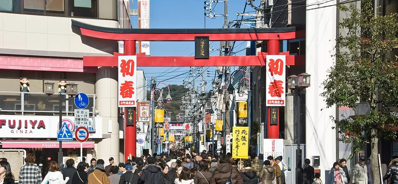 komachi-dori-kamakura.webp