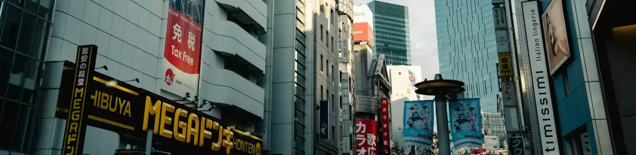 MEGA Don Quijote Shibuya