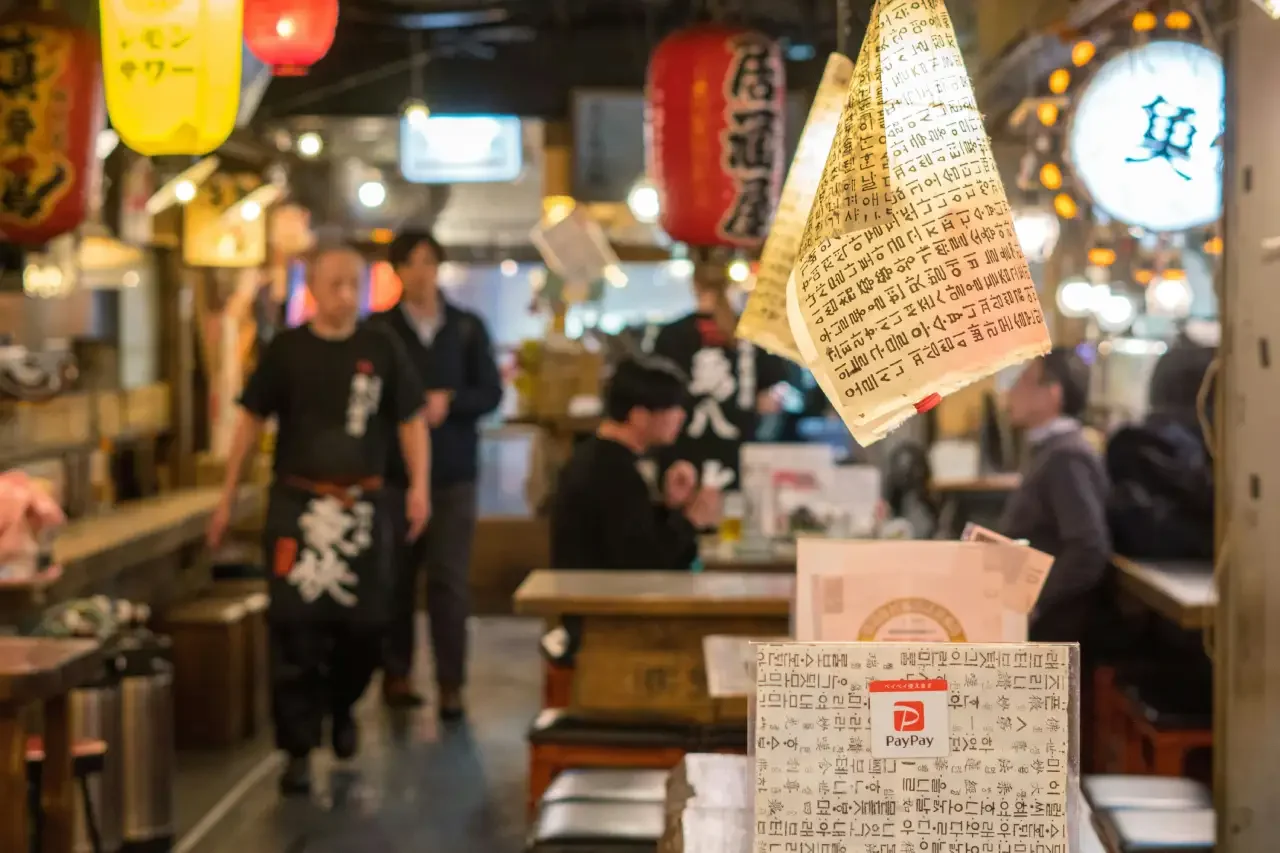 Inside a restaurant in Japan