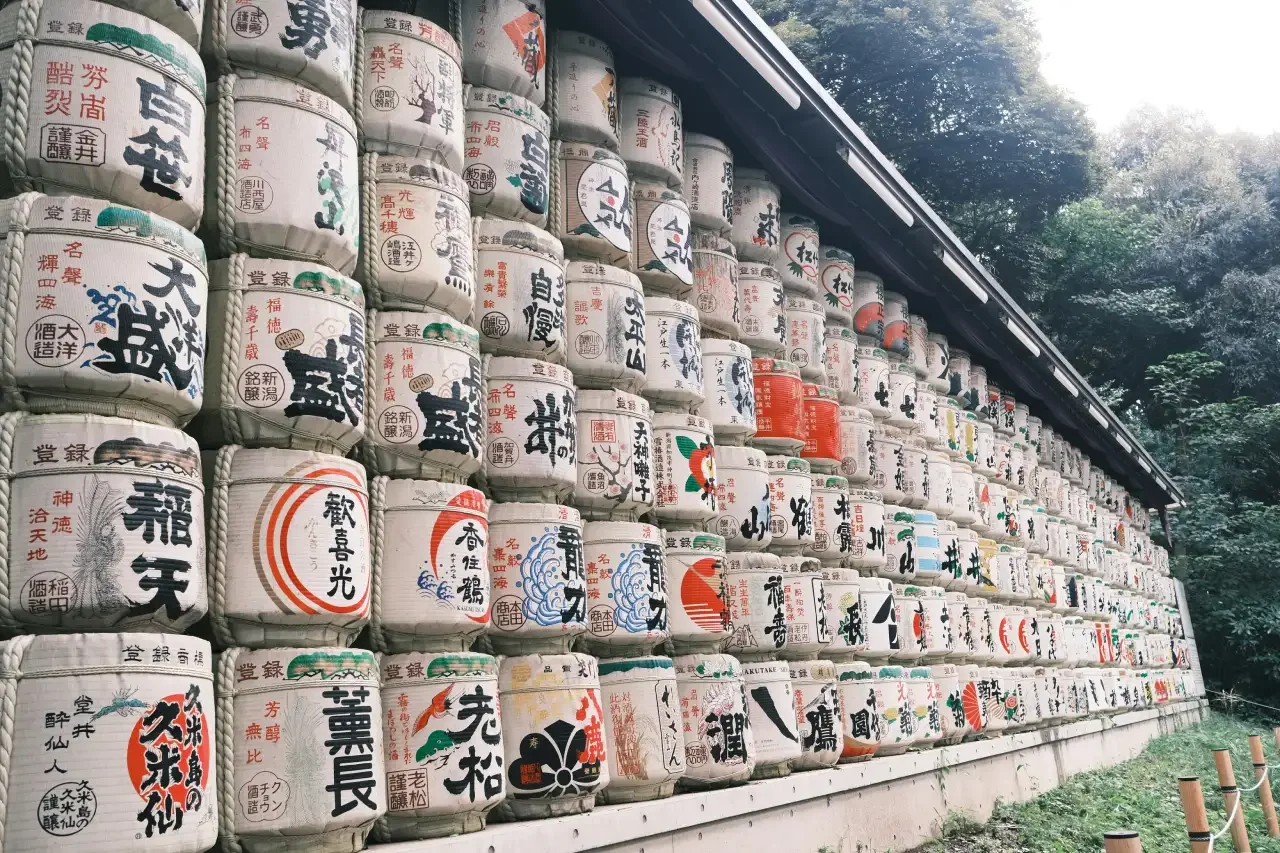 Sake Barrels in Yoyogi Park, Tokyo