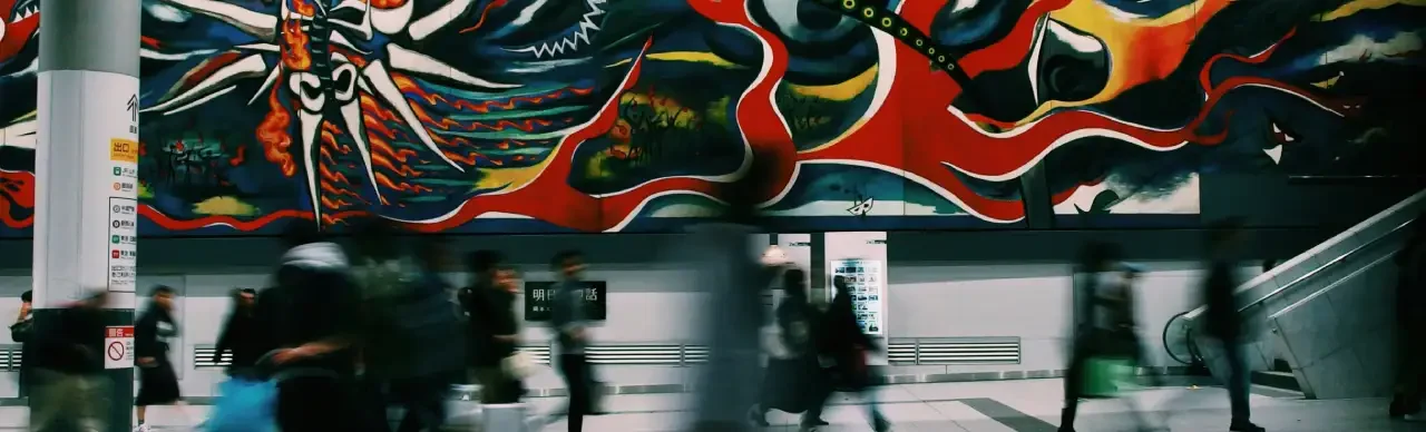 Shibuya Station Art Exposition