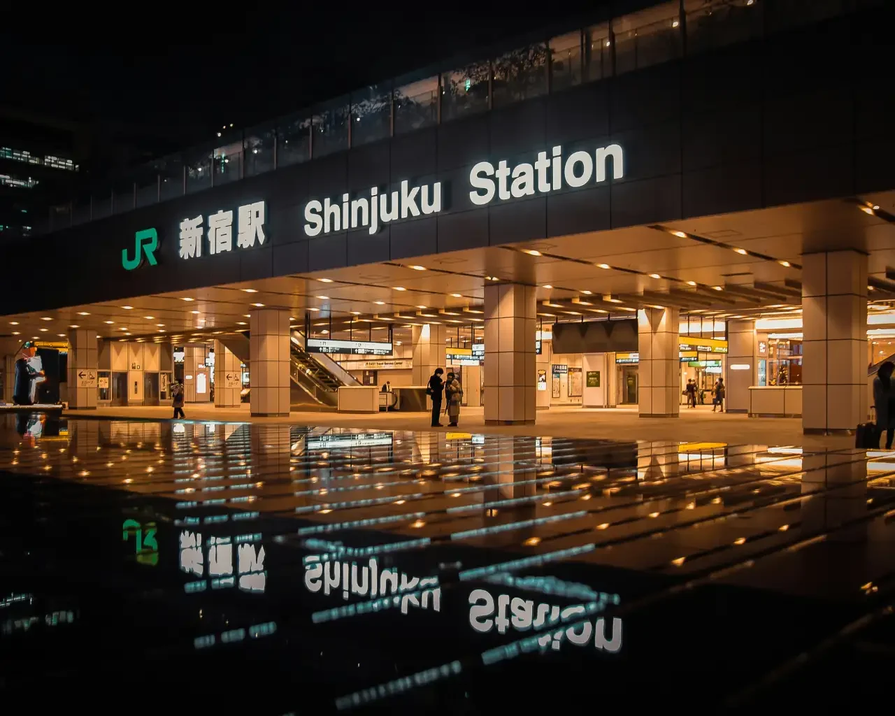 Shinjuku Station in Tokyo