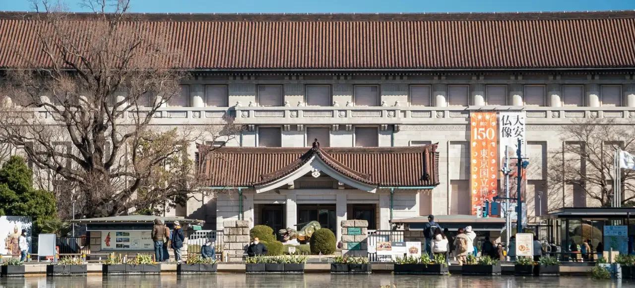 Tokyo National Museo in Ueno Park