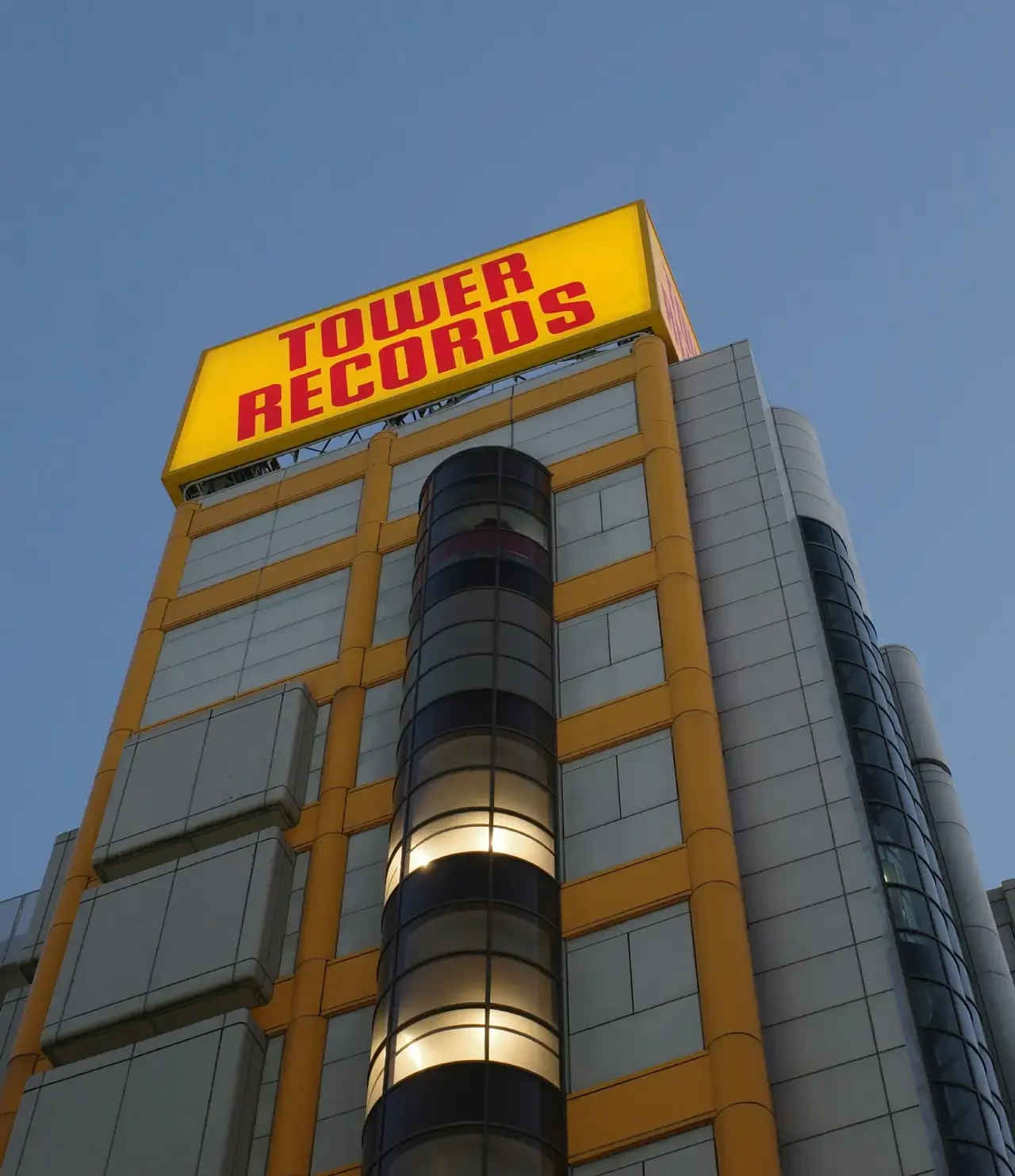 Tower Records, Shibuya
