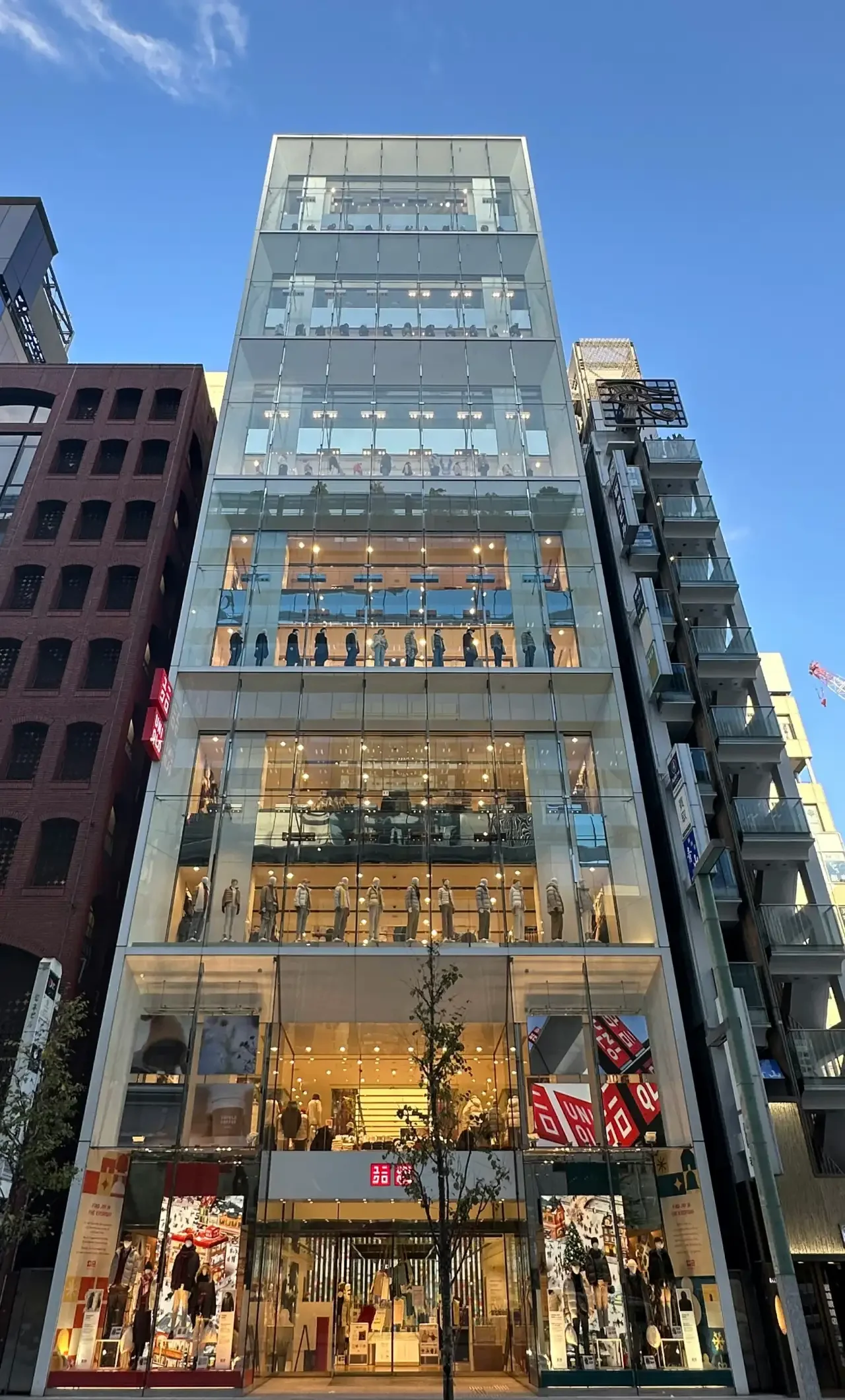 Uniqlo Shop in Ginza