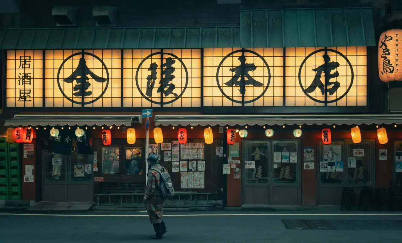 Yakitori Restaurant in Ginza