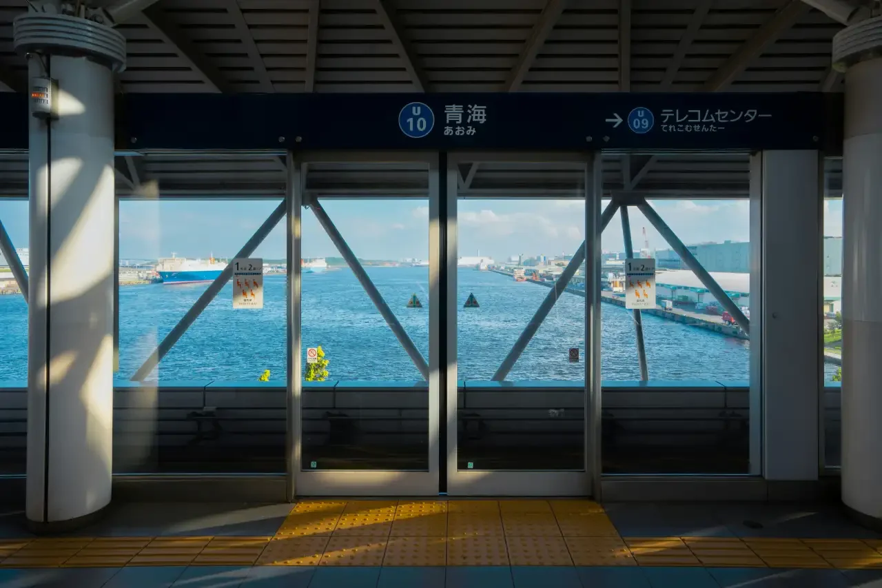 Yurikamome Line Train Station sea views 