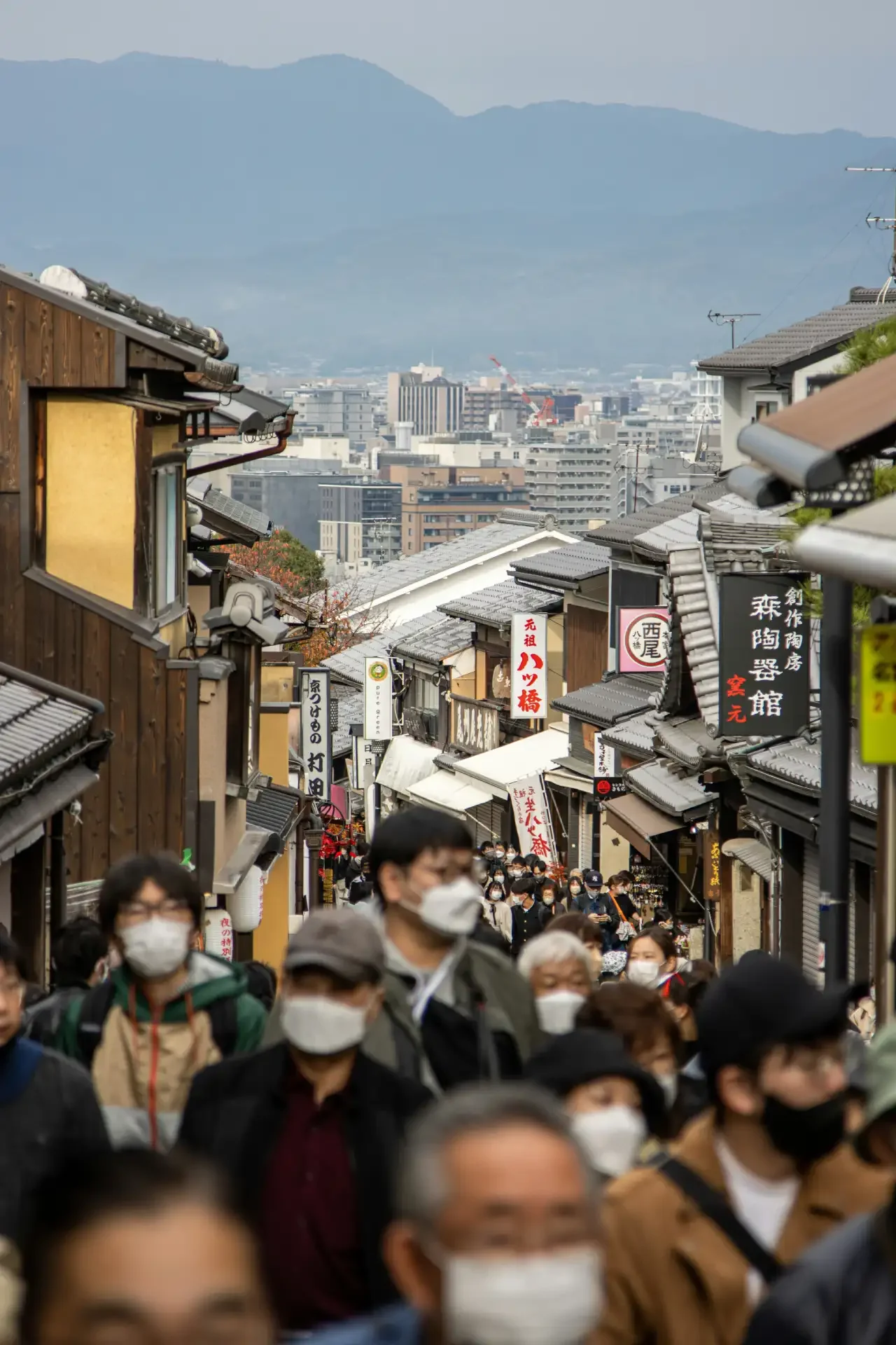 Street crowded with people in Kyoto