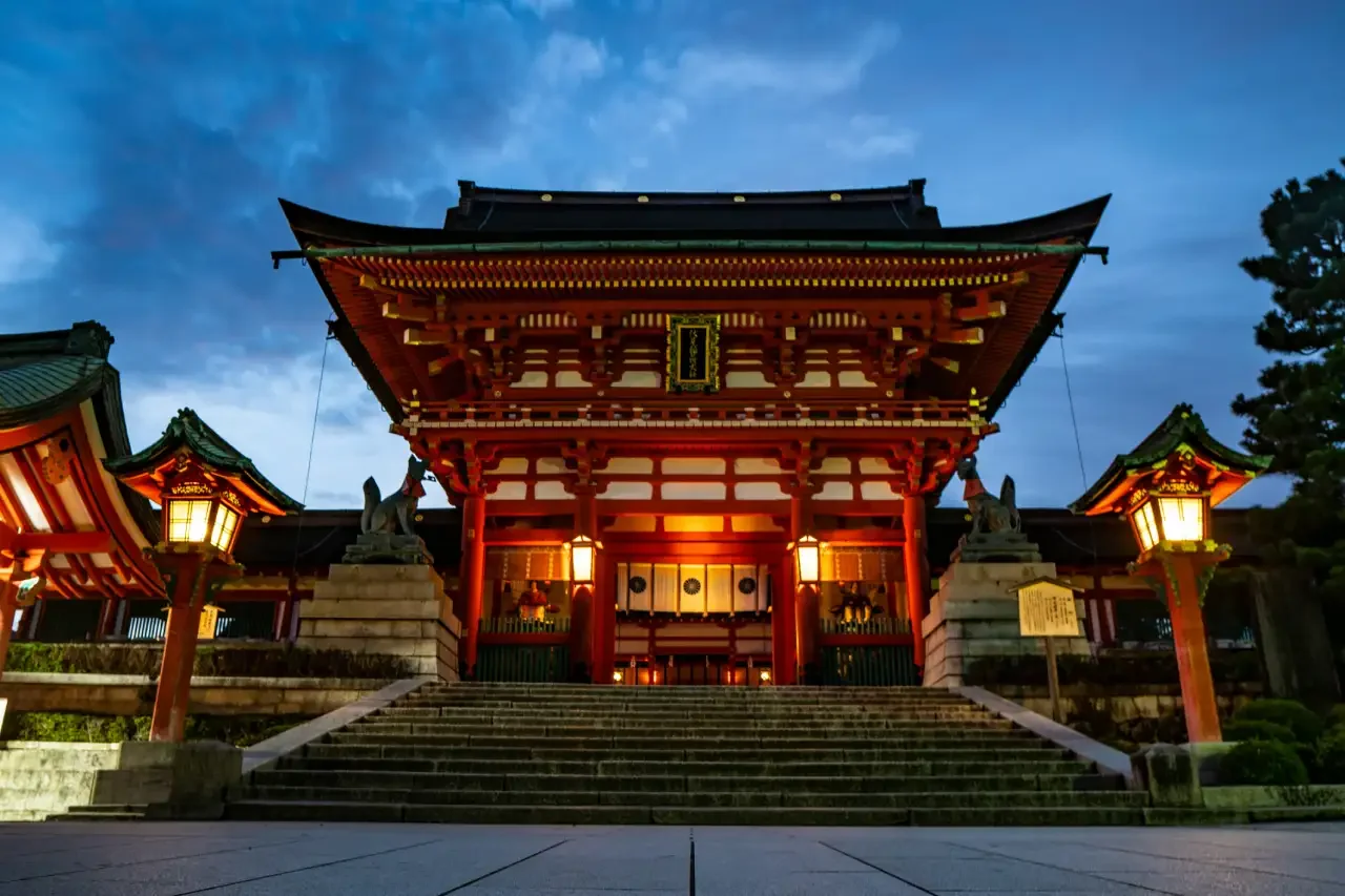Fushimi Inari Taisha Main Hall Fushimi Inari Taisha Main Hall
