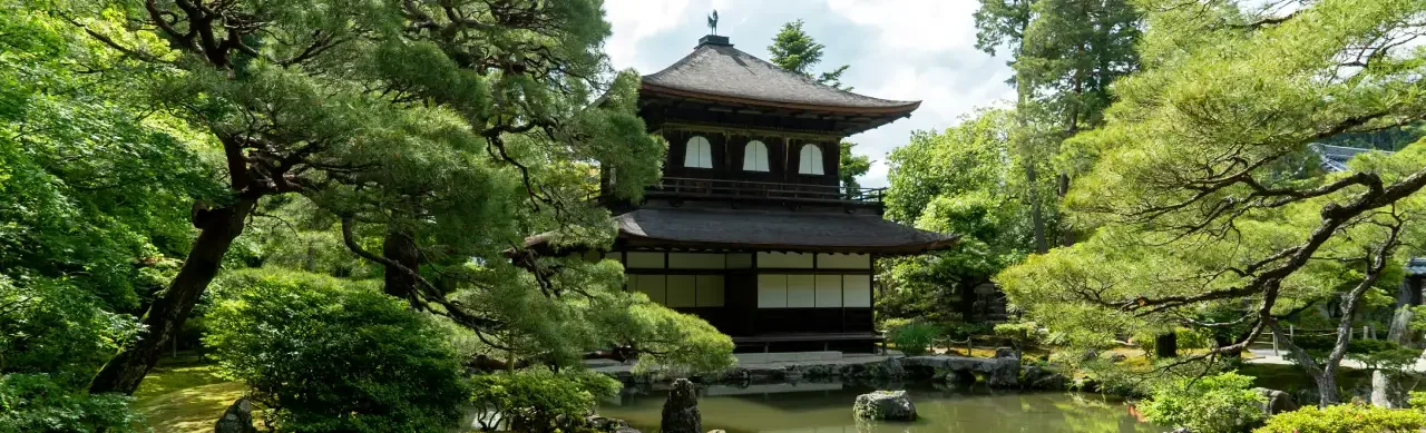 Ginkaku-ji (Silver Pavilion)