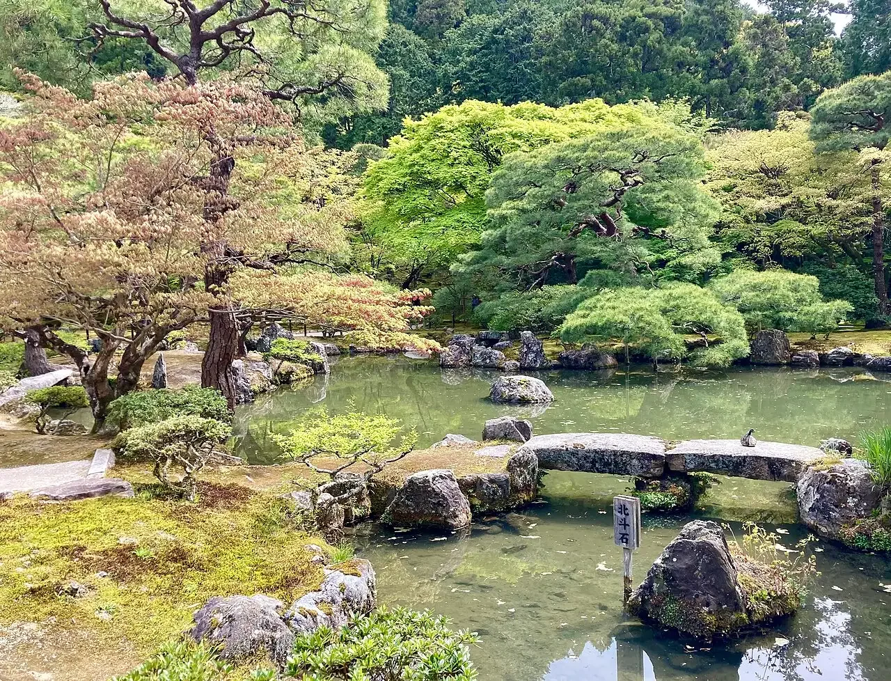 Ginkaku-ji temple gardens lake Ginkaku-ji temple gardens lake