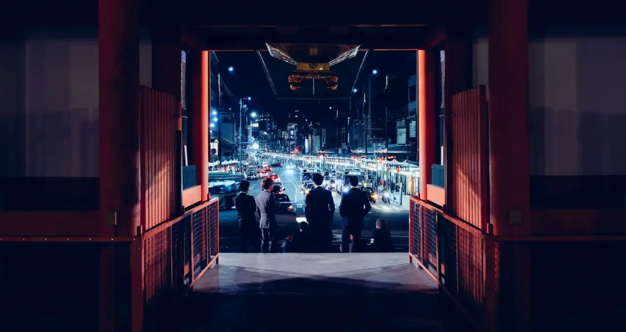 Gion from Yasaka Shrine Gion from Yasaka Shrine