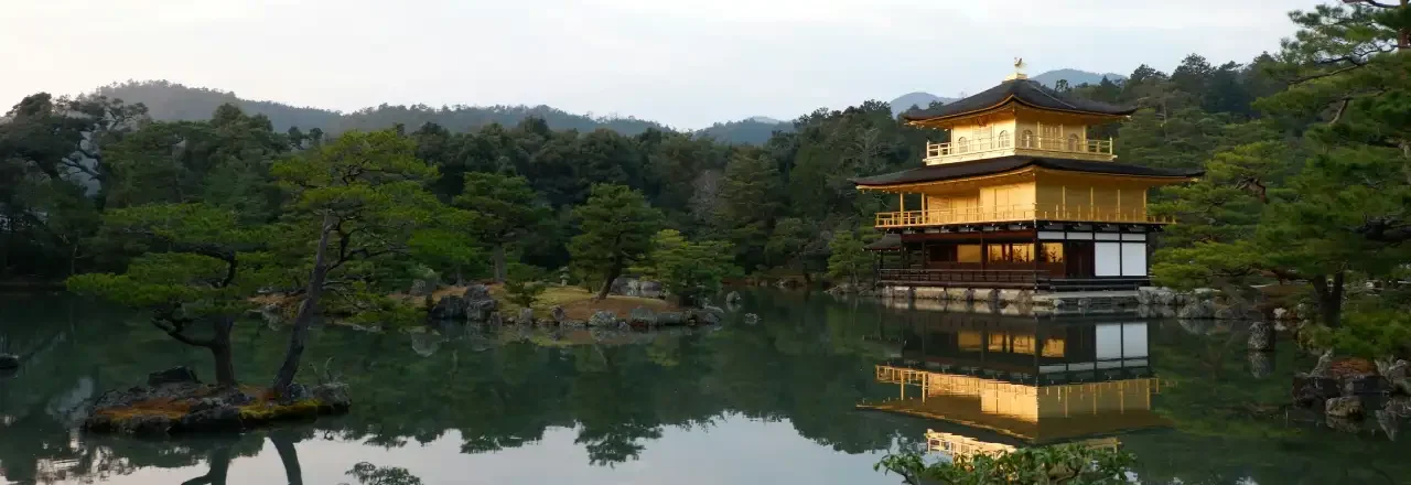 The Golden Temple, north of Kyoto