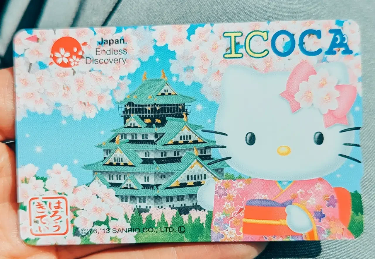 ICOCA IC Hellow Kitty Card