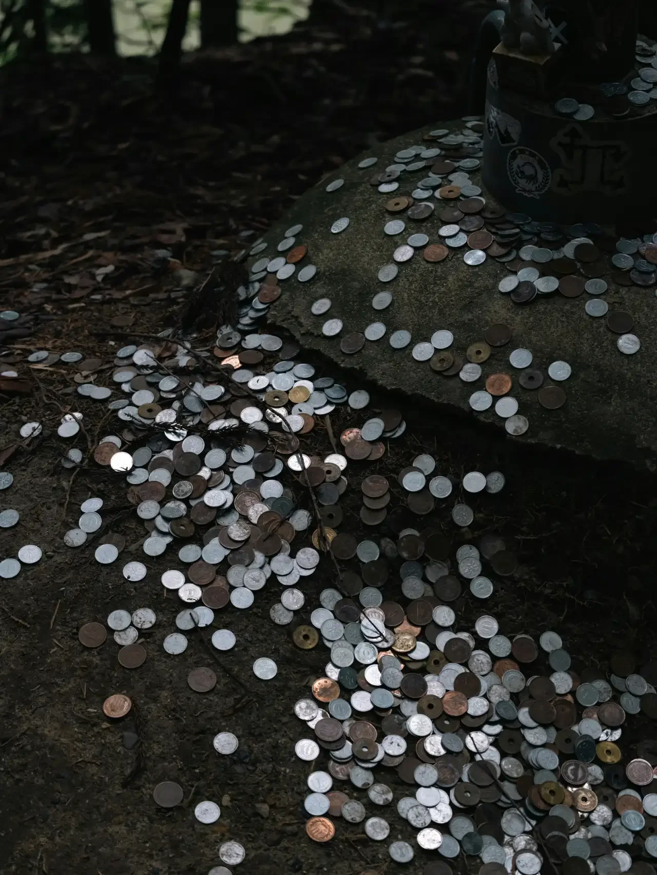 Japanese Yen coins