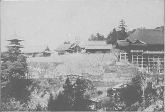 kiyomizu-dera-old.webp