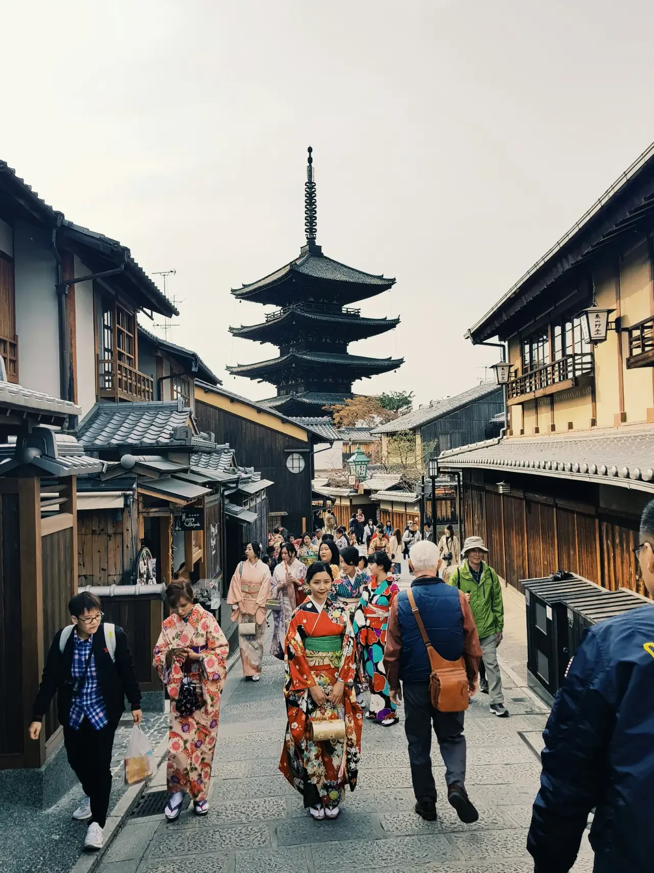 Ninenzaka street in Higashiyama, Kyoto