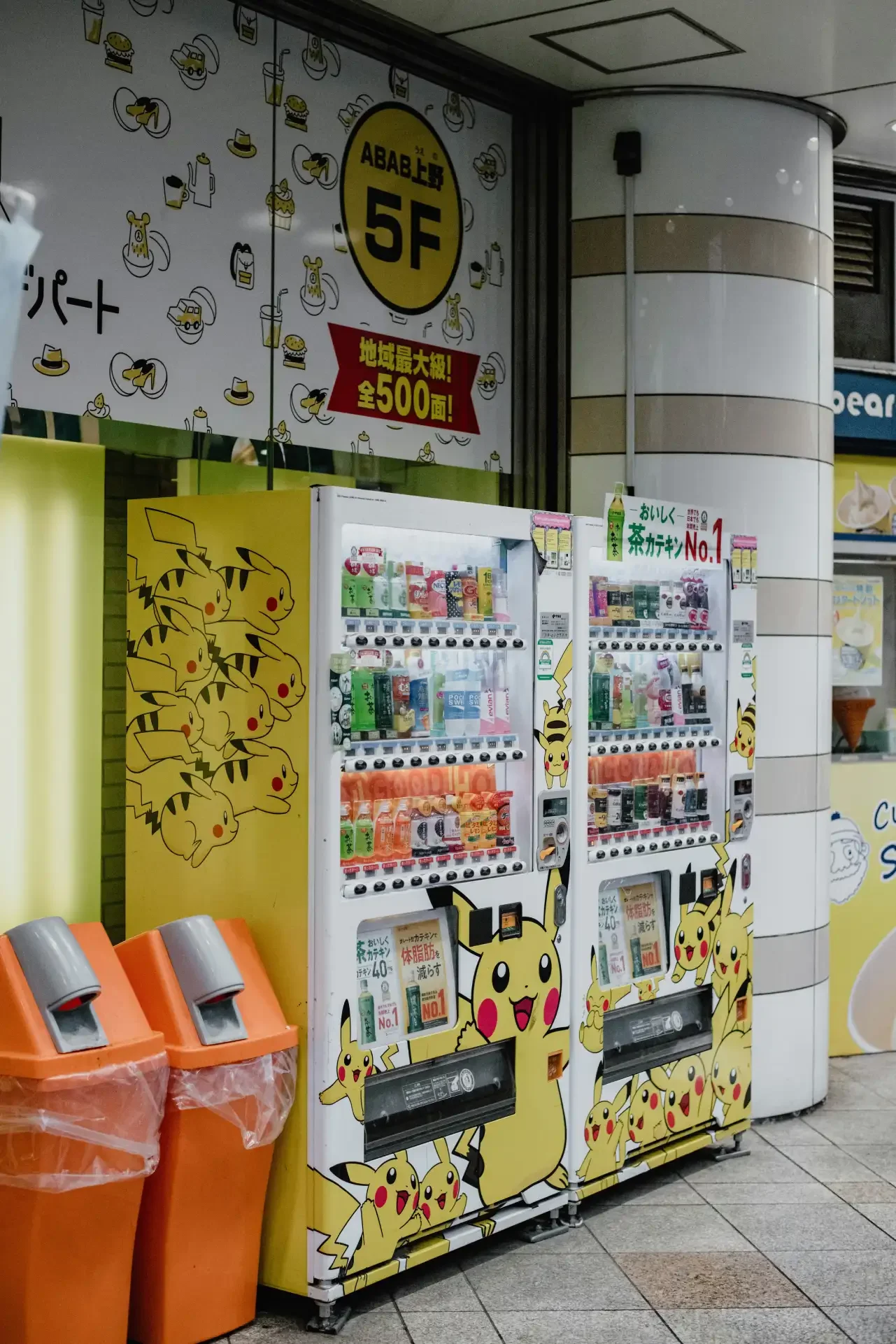 Pikachu vending machine in Japan Pikachu vending machine in Japan