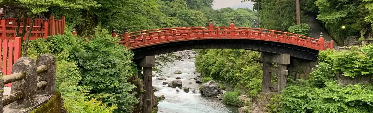 Nikko