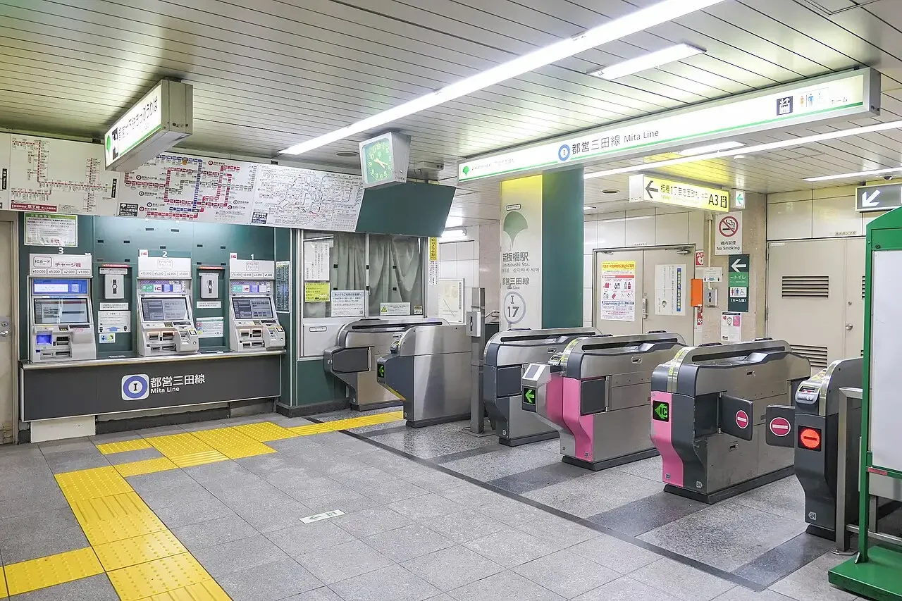 Subway Vending machine in Japan