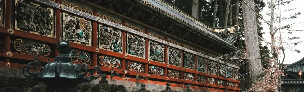 Toshogu Shrine wall