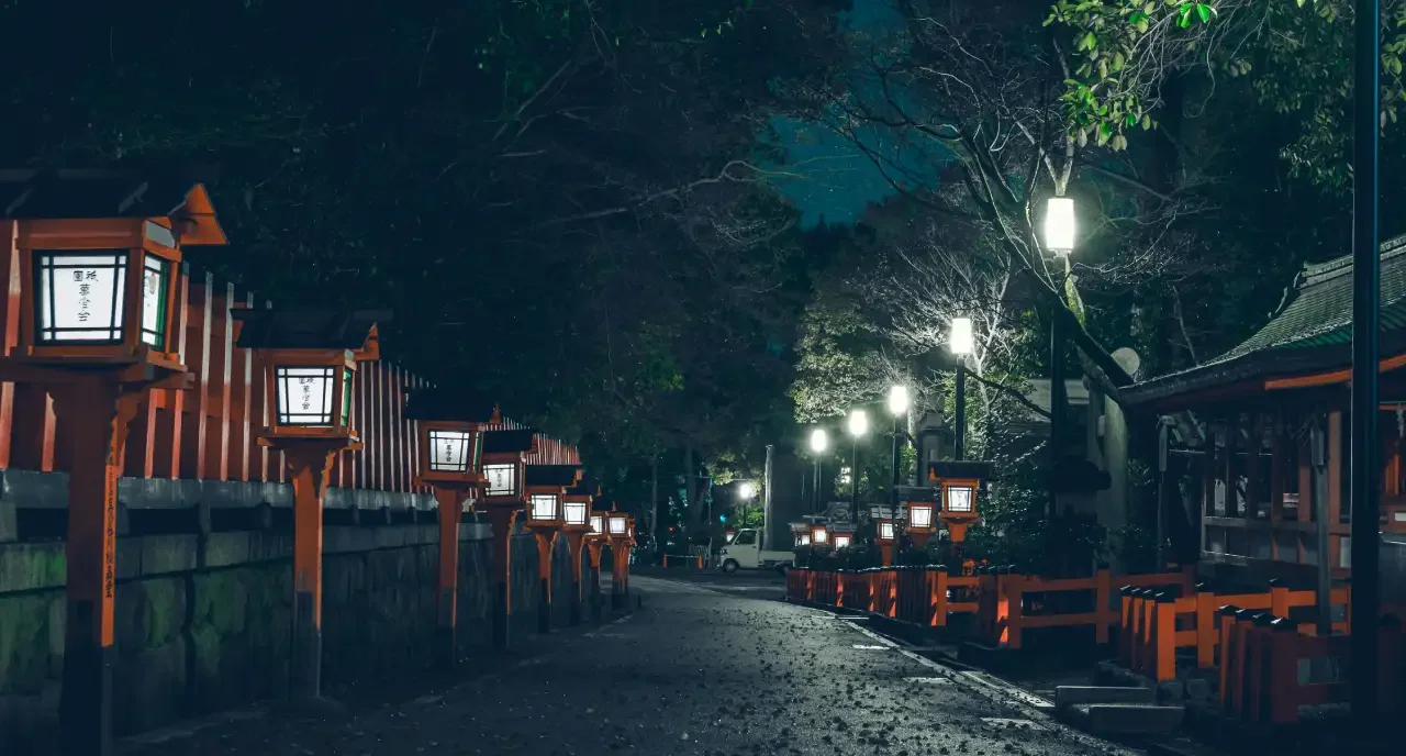 Yasaka Shrine in Gion, Kyoto Yasaka Shrine in Gion, Kyoto