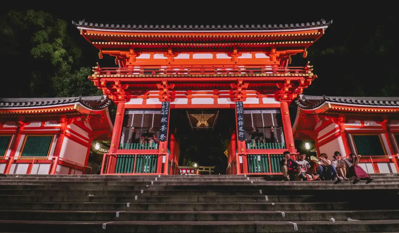 Yasaka Shrine stairs at night Yasaka Shrine stairs at night