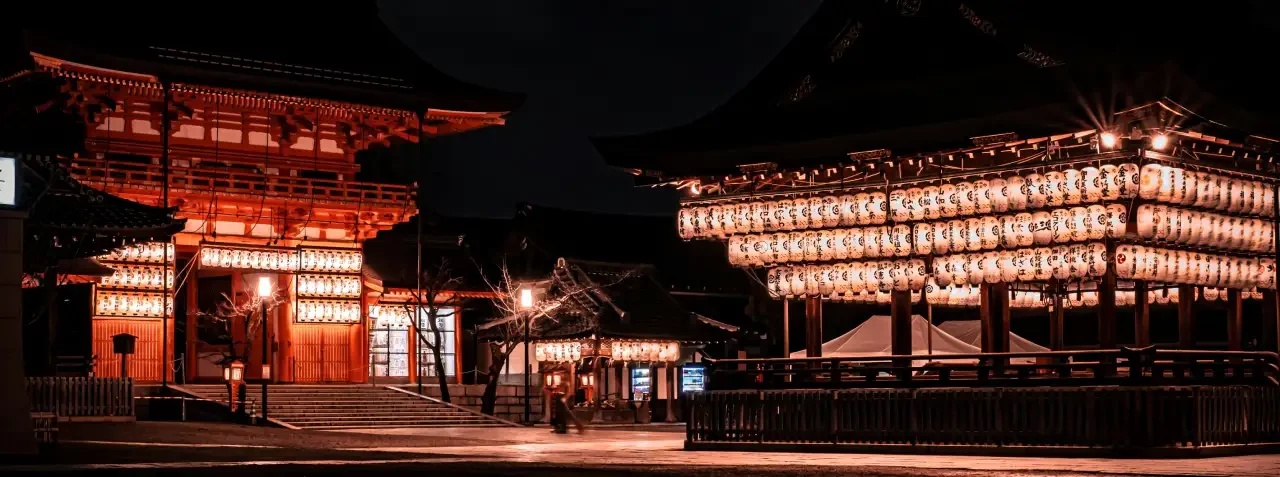 Yasaka Temple in Kyoto at night